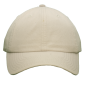 Preview: Produktbild Hurley Cap Blank Canvas Beige Ansicht Vorne