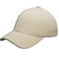 Preview: Produktbild Hurley Cap Blank Canvas Beige Ansicht Schräg Vorne